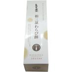  черепаха .. мир три поддон варабимоти 3 штук Nara ...