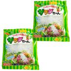 [2 пакет комплект ] водоросли crystal салат Chan 70g массовая закупка водоросли салат водоросли водоросли лапша салат низкий калории низкий сахар качество хруст ... салат ..