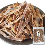  неглазурованный фарфор . на . сушеный кальмар 240g несоленый природа. тест .. сушёный кальмар atalime закуска тихоокеанский кальмар большая вместимость для бизнеса 