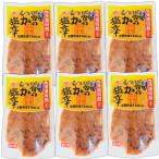  соль . рисовое поле .. .. соль .6 пакет (1 пакет 120g ввод )[ свежий нет .. Hakodate . обработка ] соль .. прекрасный тест ........ через любимый тест [ рефрижератор рейс ]