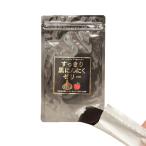  Aomori чёрный чеснок оптовый склад аккуратный чёрный чеснок желе 15g 15.