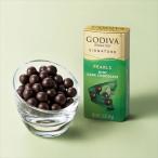 チョコレート ギフト お菓子 ゴディバ (GODIVA) パール ミント