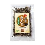  местного производства органический иметь машина сухой иудино ухо ломтик 50g без добавок нет пестициды молния есть пакет дерево уголок ( мясо толщина / для бытового использования / для бизнеса ) подарок (50)