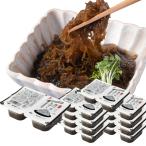 [ Япония один. водоросли магазин ]kaneryou водоросли еда .. мозуку 1 комплект (60g×2)×10 шт Okinawa префектура производство мозуку водоросли клетчатка красота здоровье рис. ... низкий калории 