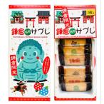  серп . название место соболь 18 листов ввод [. земля производство ][ серп .][.. путешествие ]