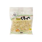 成田食品 黒豆もやし くろっぺ 200g×10袋入り（箱）