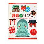  серп . название место соболь 36 листов ввод [. земля производство ][ серп .][.. путешествие ]