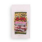  уголь огонь жарение говядина из Hida картофель палочка / картофель chip spo techi говядина /