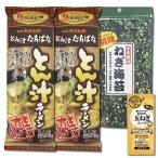 梱包サイズ：0cm　商品番号：211-004-027-3ad　とん汁たちばな とん汁ラーメン 294g×2袋（計4人前）＆手抜薬味 ねぎ海苔 9g 詰め合わせセット コラーゲン玉ねぎスープ1食付き