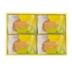  бамбук . сон 2 главный офис . остров . Seto внутри ... соболь 20 листов входит 