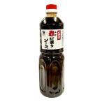 hirota соус красный ... соус 1L