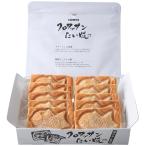  серебряный. .. черный wa солнечный хочет .10 шт комплект 85g×10[ Okinawa префектура * отдаленный остров рассылка не возможно ]