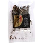  Nagasaki море производство Nagasaki префектура производство ...6-7 хвост ( примерно 40g) × 3