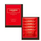  Cara ma- Sand 5 штук 1 коробка пакет имеется CARAMER Cara ma- масло соболь миндаль карамель подарок 