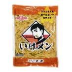  futoshi . men ma.. men 900g большой пакет модель 