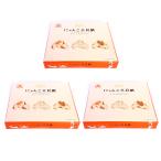  легкий ...... три родственная принт кошка печенье 12 штук входит Shinshu Nagano (3 коробка )