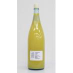 「めちゃ美味」富江さんが作った 無農薬 ゆず果汁100% 1800ml 限定品