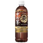アサヒ飲料 ぎゅっと�