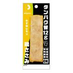 丸善 PROFIT ささみ ゆず塩レモン 高タンパク 50g×10本