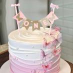  лиловый розовое золото бабочка First кекс topa- баннер - сборка завершено кекс украшение pe наан to флаг баннер., свадьба, baby душ,