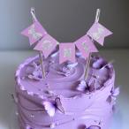  лиловый розовое золото бабочка First кекс topa- баннер - сборка завершено кекс украшение pe наан to флаг баннер., свадьба, baby душ,