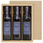 [ extra va- Gin оливковый масло 120ml 3шт.@ подарок комплект ] Испания оливковый масло высококлассный маленький бобы остров оливковый плоды красота здоровье итальянский японская кухня 