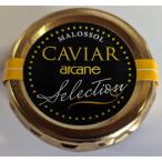  Alkane selection черная икра 18gsibe задний chou The meCAVIAR рефрижератор для бизнеса 