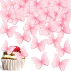  вафли бумага бабочка 48 шт - розовый бабочка кекс topa- свадьба, день рождения, память день для 