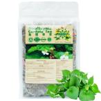 SIFANGDA どくだみ茶 200g(4gx50P) Houttuynia