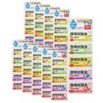  красный .... средний меры вода пудра ассортимент 40g×10 шт 500ml для пудра вода .... пудра модель 5 вид ( лимон тест, дыня тест, сосна тест, виноград тест,