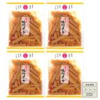  maru I еда местного производства тест есть men ma95g ×4 пакет мир. сервировочный поднос omotenasi оригинал срок годности наклейка комплект 