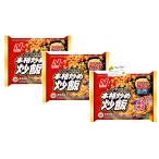 [3 пакет комплект ] рефрижератор .. основной ....nichi Ray рефрижератор .. тяхан sa tap la Sata te- плюс классификация 