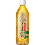 [特保] キリン ヘルシア 緑茶 うまみ