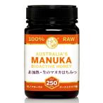 manka мед MGO250+ 500g внутренний стандартный товар Австралия производство сырой мед не нагревание без добавок . уход пчела меласса premium качество Австралия zmanka