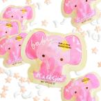 4YoreElves 'It's A Girl' сладости Elephant сумка, baby душ party сувенир, для девочки, розовый baby душ can te