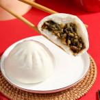 [ ручная работа ]. весна китайский .. manju мясо .. сверху море пункт сердце гурман свинья .. курятина овощи ... голова предубеждение рефрижератор . весна маленький .(4 штук, высота . мясо ..)