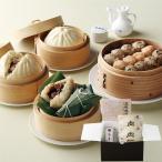 鶏ちまきと肉まん・焼売セット 横�