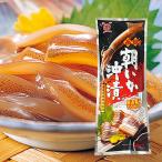  время от времени отправка средний утро .... Hakodate кальмар ... сушеный кальмар ... ... утро кальмар ..1 шт ...... Special производства . ткань соевый соус использование морепродукты вода производство готовый продукт кальмар 