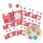  обязательно ... карамельки компэйто соответствие требованиям .. шт упаковка набор разница . inserting отвечающий . сообщение ввод сладости 