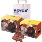 ショッピングロイズ 【北海道限定】 ロイズ ポテトチップチョコレート オリジナル味 2箱セット＆お土産袋付