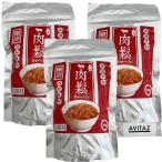  Taiwan мясо . свинина сосна ... свинина хлопья свинина хлопья 200g×3 пакет ro.sonporkfloss мясо бакалея хлопок свинина приправа фурикакэ 
