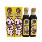  Meiji . и фарфоровая пиала соус 2 шт. комплект соус и фарфоровая пиала тонкацу и фарфоровая пиала Nagano достопримечательность пешка штук корень . данный земля гурман подарок Meiji .