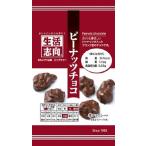  жизнь стремление Peanuts шоко 42g ×12 пакет 
