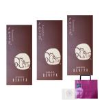  грецкий орех .(5 штук входит ) (3 коробка )