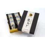 [ Kumamoto ] каштан нравится KURIZUKI 6 штук входит 