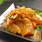  сосна передний . икра сельди 500g чёрный соевый соус число. . подарок чёрный структура . Hokkaido Hakodate поломка Hokkaido земля изначальный рынок kaznoko число. .