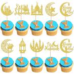 Rsstarxi 30 шт упаковка i-dom роза k капкейк topa- Gold g Ritter moon Star лама Dan ka Lee m капкейк pick стул la