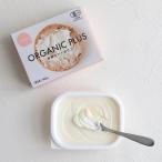 Minotte рубец te органический плюс ORGANIC PLUS иметь машина. маргарин 3 коробка / окраска стоимость * ароматические вещества *... не использование органический еда иметь машина 