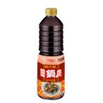  Ebara кухня отвечающий .. 4 река способ раз кастрюля мясо соус 1L