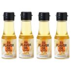 u...labo аромат масло копчение 65g×4шт.@ аромат масло производства масло Blend масло 